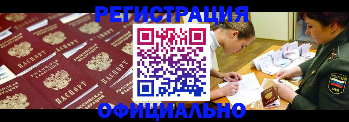 форма 3 в Карабаше